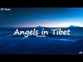 Amaarae - Angels in Tibet | 8D Audio | 🎧Use Headphones🎧