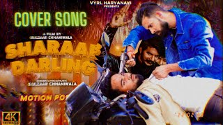 Gulzaar Chhaniwala - Sharaab Darling (Official Video) | COVER SONG | Deepesh Goyal | VYRL Haryanvi