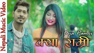 New nepali Pop Song _क्या राम्री _//Nepali Song Kya Ramri //2020 Song