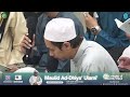 8 Rabiulawwal 1446H Maulidur Rasul ﷺ - Maulid Dhiyaul Lami' (Ustaz Syaaban Piperdy)