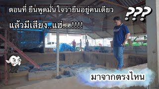 แหล่งโบราณคดีหนองราชวัตร#อำเภอหนองหญ้าไซ