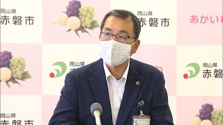 勤務実態のない臨時職員に給料を支払っていた問題　友実市長「他の議員からの圧力もある」と認識示す　岡山・赤磐市