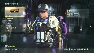 【COD:AW】アドバンスドサプライドロップ買ってみた part2