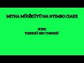 THENGIO EEH THENGIO - (MITHA MUGIKUYU NA NYIMBO CIAKE)