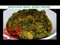 Muli Gosht |Recipe | How to Cook Radish with Meat | BY FOOD JUNCTION