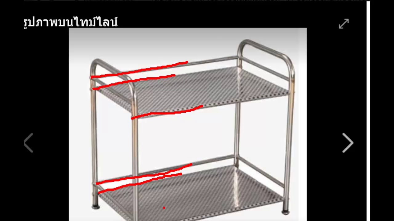 Solidworks Design Table Youtube Solidworks Design Table Youtube