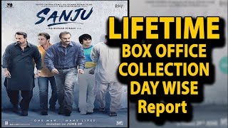Sanju Full Movie Box Office Collection | Day Wise Collection Of Sanju