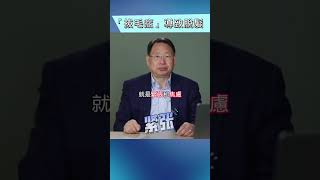 這種強迫行為也會導致脫髮！應該怎麼改善？