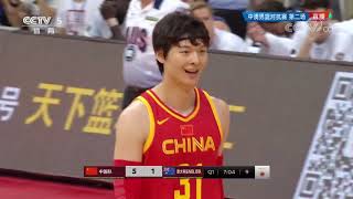 2019年中澳男篮对抗赛: 中国VS澳大利亚NBL联队 第二场 全场录像