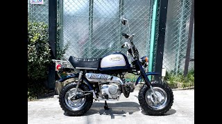 HONDA GORILLA Z50J - ホンダ ゴリラ