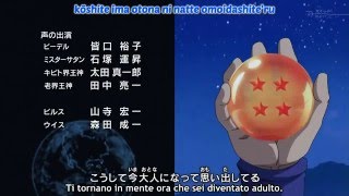 Starring Star Dragon Ball Super Ending 2 SUB ITA スターリングスター 「ドラゴンボール超」ED 2