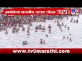 alandi wari palkhi 2024 इंद्रायणी घाट परिसरात वारकऱ्यांची मांदियाळी