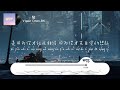 vigoz chen bk 怯「总是要耗尽眼泪 痛心的上了一课」【動態歌詞 lyrics video】 vigozchen bk 怯 動態歌詞