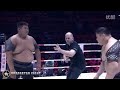 sumo vs mongolian wrestler 相撲 vs 蒙古跤 拳星時代