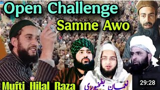 Live At Batpora kanihama Moulana Mufti hilal Raza Markazi Sahab Reply ToFacebook Wahabism\u0026Salfies