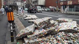 京都の路上に空き缶散乱　Empty cans scattered on the streets of Kyoto　京都街頭散落的空罐頭