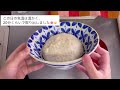 とろけるホイップあんぱん【老舗パン屋の味！】基本のあんぱんも！（オリジナル湯種製法でふわもち♡）