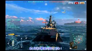 【WoWs】行くよ！衣玖さん抜錨！part13【ゆっくり実況】