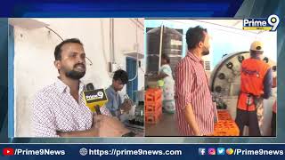 సాఫ్ట్ వేర్ గోలీ సోడా స్టోరీ | Karimnagar | Prime9 News