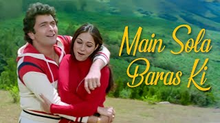 Main Solah Baras Ki Tu Satrah Baras Ka | Karz | Kishore Kumar, Lata Mangeshkar | 80's Hits
