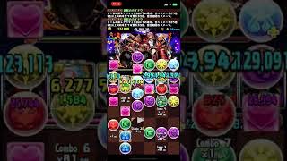 【パズドラ】「RAS」称号チャレンジ！ガールズバンド【制限時間２０分】カイドウ☓カイドウ