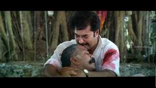 Karmegam - Mammootty | Radha Ravi