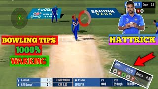 Sachin Saga Cricket Game Catch Tips|Sachin Saga Cricket Game Bowling Tips