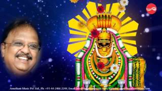 Annamalaiyane - Panchalingam - S P Balasubramaniyam