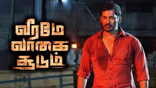 Veeramae Vaagai Soodum - Tamil Full movie Review 2022