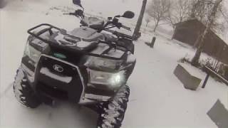 Atv Fahrt Spass auf Schnee  12.17