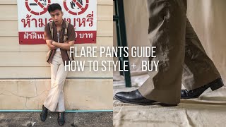 How to Style + Where to Buy Flare Pants/Trousers