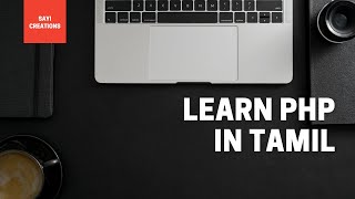 LEARN PHP IN TAMIL| STRING FUNCTION | MATH FUNCTIONS| CONSTANTS