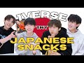 SNACK SPECIAL EP. 3 | 1VERSE Try JAPANESE Snacks For The First Time! 🇯🇵