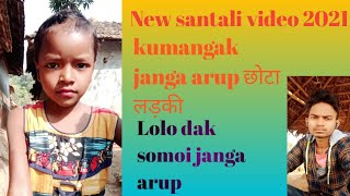 New Santali video 2021//Sorhai tala re lolodak mela re/ Ignesiyus Hembrom