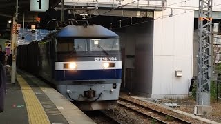 JR貨物 EF210-104号機 下枠交差パンタ 桃太郎 貨物列車 ホイッスルを鳴らし通過 膳所駅 20241126