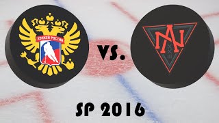 Světový pohár 2016 - Skupina B - Rusko - Severní Amerika do 23 let