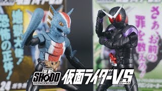 掌動（SHODO）仮面ライダーVS６ ガラガランダ＆仮面ライダージョーカー（シークレット）／響尾蛇怪人\u0026假面騎士Joker（隱藏版）／幪面超人Joker／Kamen Rider Joker