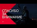 assassin’s creed origins гайд по прокачке i Советы новичкам