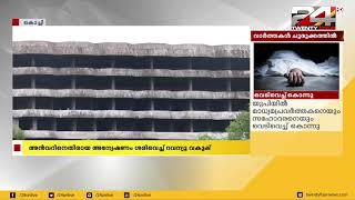 ആലുവയിൽ പാട്ടക്കരാറിലുള്ള ഭൂമി പി.വി.അൻവർ സ്വന്തം പേരിലാക്കിയെന്ന പരാതിയിൽ രേഖകൾ ഹാജരാക്കിയില്ല