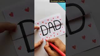Father’s Day gifts | Special Father’s Day | #Father #FatherDay #Gifts #youtubeshorts | #Shorts