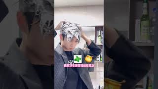 当我出门故意不带男友时..=#情侣#日常vlog#甜宠