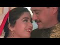 aaja sajan aaja khalnayak full hd 1080p