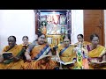 Narayaneeyam Parayanam Dasakam 61 to 65 by Lakshmi Narayana Samithi ,Thrissur _ Guruvayur Ekadasi