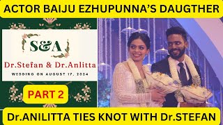 ബൈജു എഴുപുന്നയുടെ മകളുടെ വിവാഹം 😍 - Marriage of Baiju Ezhupunna's daughter - Part 2  #viralvideo