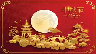 Beautiful Chinese Music - Mooncake Festival ★680 | Traditional, Relaxing