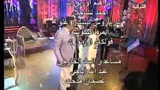 Ghada Ragab | Qaddouka Al Mayyas |  غادة رجب| قدك المياس  [ TRT ]