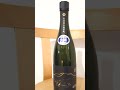 日本酒が好き！　福禄寿酒造『一白水成』　優しい甘い香り。柔らかな甘味とふうわりとした旨味の絶妙なバランス。ほんのりとした酸味が後を締める。福禄寿酒造は自分的にとても好きな酒蔵です。