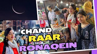 Chand raat celebration with shopping 🛍️ itne rush ? Chand raat ki ronaqein 😉kal Eid hai 😱