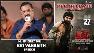 Music Director Sri Vasanth Speech @ Drinker Sai Pre-Release Press Meet | Dharma | Aishwarya Sharma