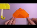 折り紙 簡単 可愛い 傘 折り方 origami easy cute umbrella paper craft diy 梅雨 6月 종이접기 우산 折纸 雨伞 摺紙 оригами Зонт